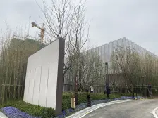 阳光城檀苑 3室2厅 南 西南