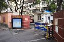 上中路100弄小区实景图