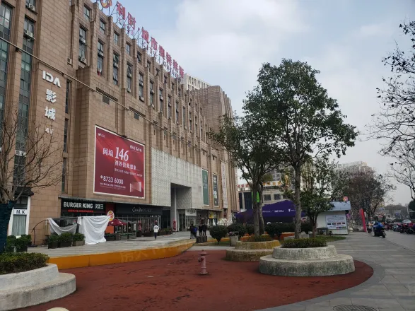 【宁波利时卢森堡小区,二手房,租房】- 宁波房天下