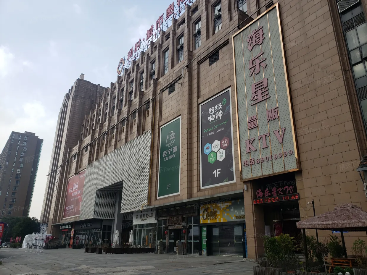 【宁波利时卢森堡小区,二手房,租房】- 宁波房天下