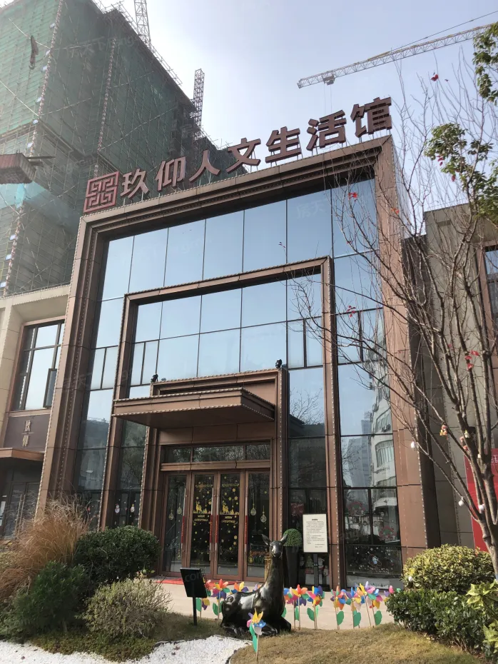【镇江碧桂园鑫控·玖仰小区,二手房,租房】- 镇江房天下