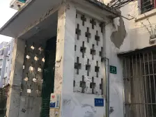 南大街三房非顶楼满五年近地铁真如文英山姆环宇城