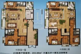 方通西苑6室3厅1厨5卫建面284.69㎡