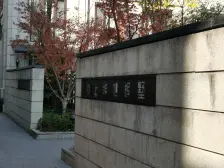 上叠带阁楼40平 看房随时 诚意出售