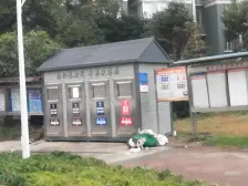 三才之数 意味着天地人和 事业有成