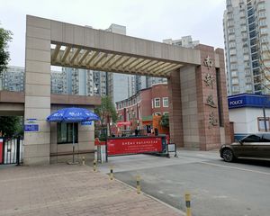 南新逸苑2室2厅东南