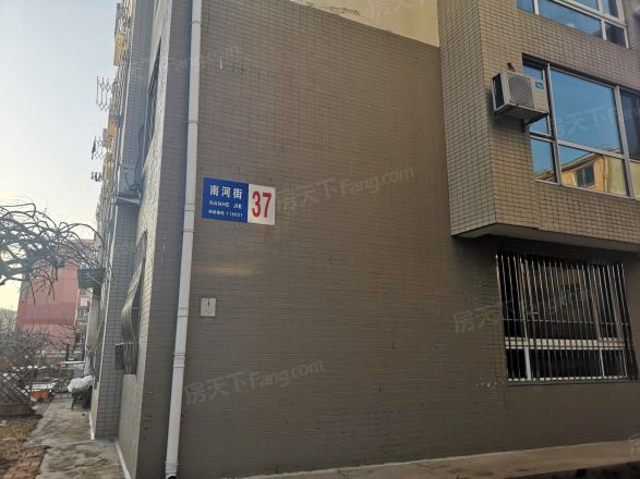 台山小筑实景图
