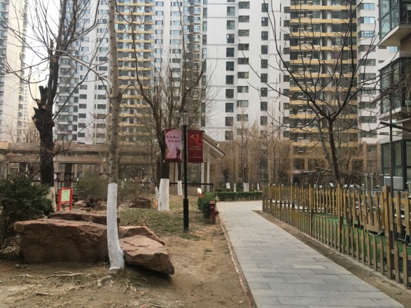 富力城天霖园实景图