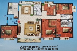 方通西苑5室2厅1厨3卫建面204.94㎡