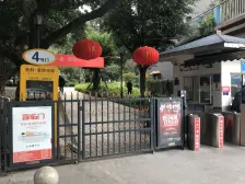 北滨路 金科金砂水岸三房