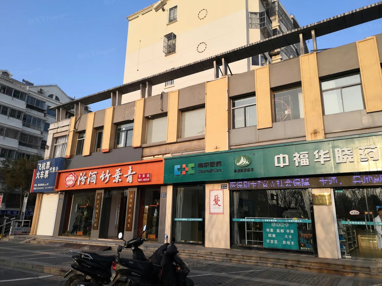 【盐城宏都花园小区,二手房,租房】- 盐城房天下