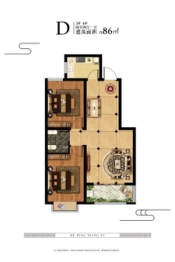 利臻·禾风相府2室2厅1厨1卫建面86.00㎡