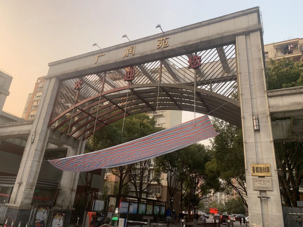 小区相关图