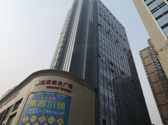 瀚源国际