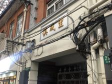 建国西路·南北通透位置好精装修