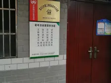 新上中间楼层南北通两房一厅,近轨交交通便利,内环边配套齐全