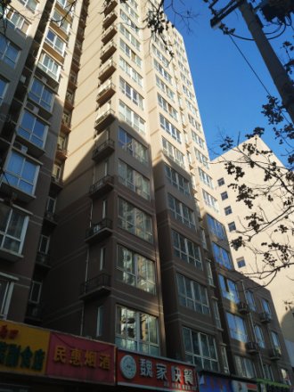 荣城公寓