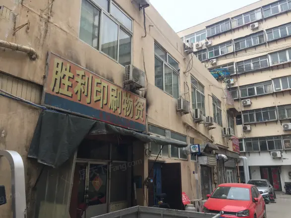道德北街宿舍实景图