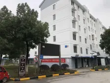 惠丰北区 大户阁楼 看房方便 诚心出售 近永旺地铁