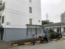 惠丰北区 大户阁楼 看房方便 诚心出售 近永旺地铁