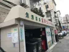 近轨交|视野好,采光好|业主诚心出售