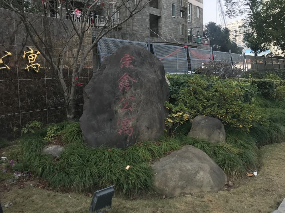 小区相关图