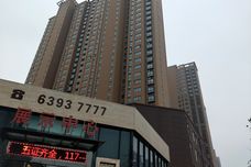 兴龙城[宛城]