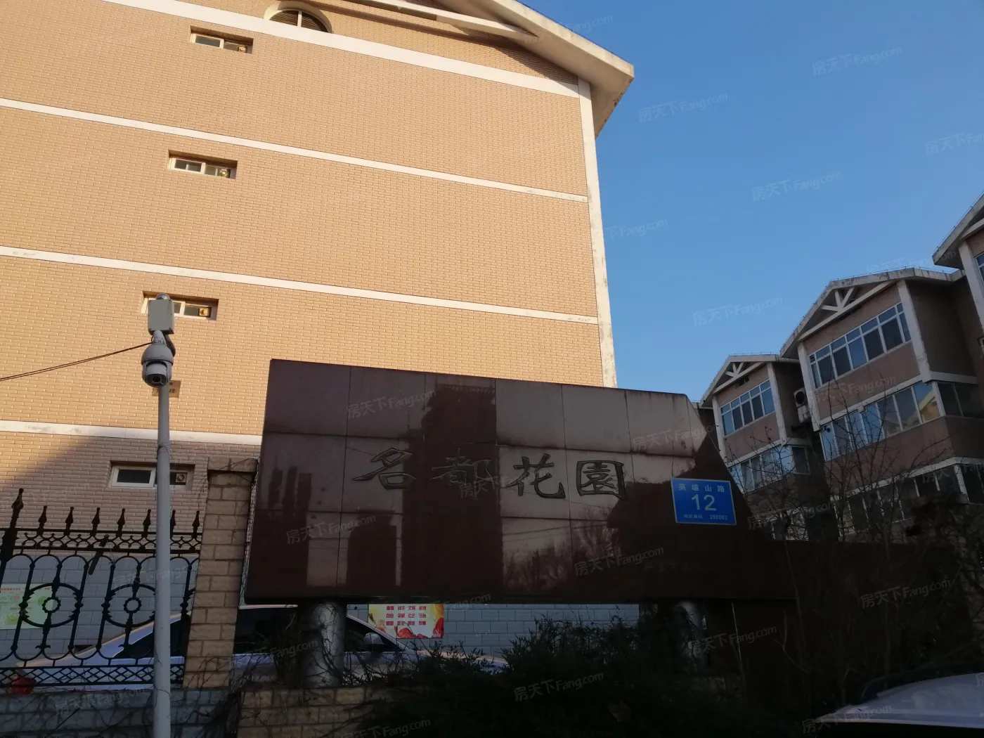 名都花园图片相册,名都花园户型图,样板间图,装修效果图,实景图-济南