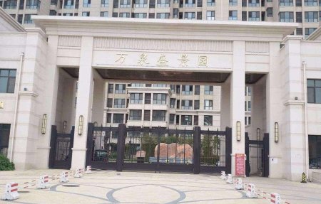 房源图片