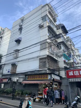 大香炉小区