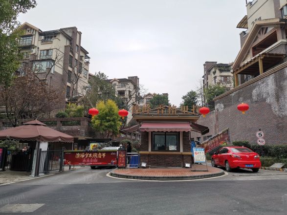 【重庆俊峰香格里拉别墅小区,二手房,租房】- 重庆房天下