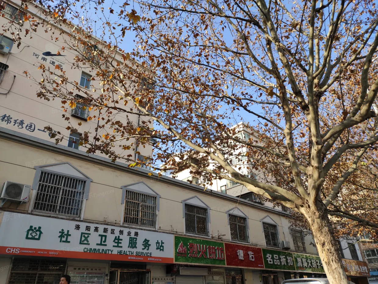 【洛阳锦绣园小区,二手房,租房】- 洛阳房天下