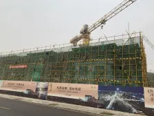 金融街碧桂园熙湖臺 5室2厅 东南