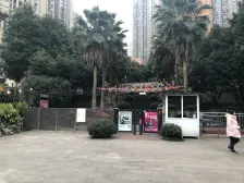 好房急售!大坪商圈 双轻轨出行 业主换房含泪卖