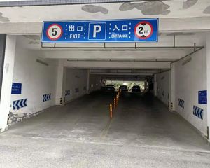 时代天城2室2厅东
