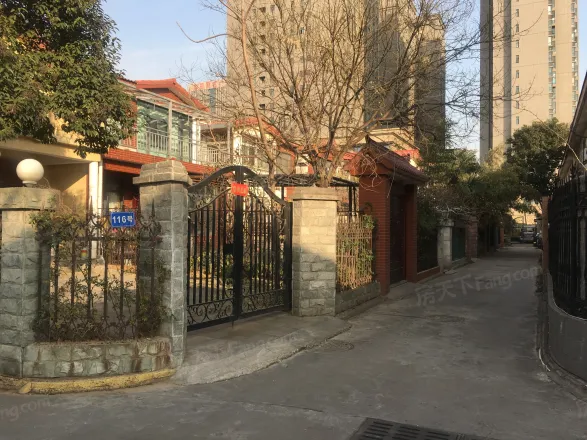 格林度假山庄别墅