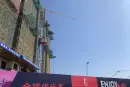 金辉优步悦山实景图
