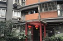兰波红城丽景实景图