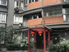 大坪两房 住装修可直接入住 近地铁配套好 随时看房