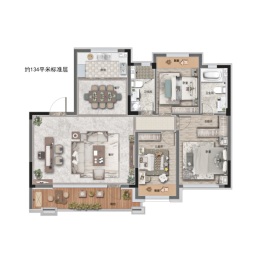 新希望锦麟玖玺3室2厅1厨2卫建面134.00㎡