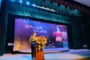 汇州御锦湾活动现场图
