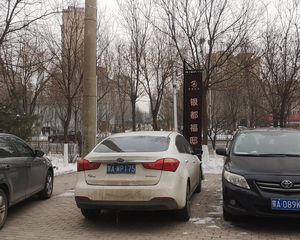 赛罕电梯中高楼层 国标三居 纯毛坯随意装修