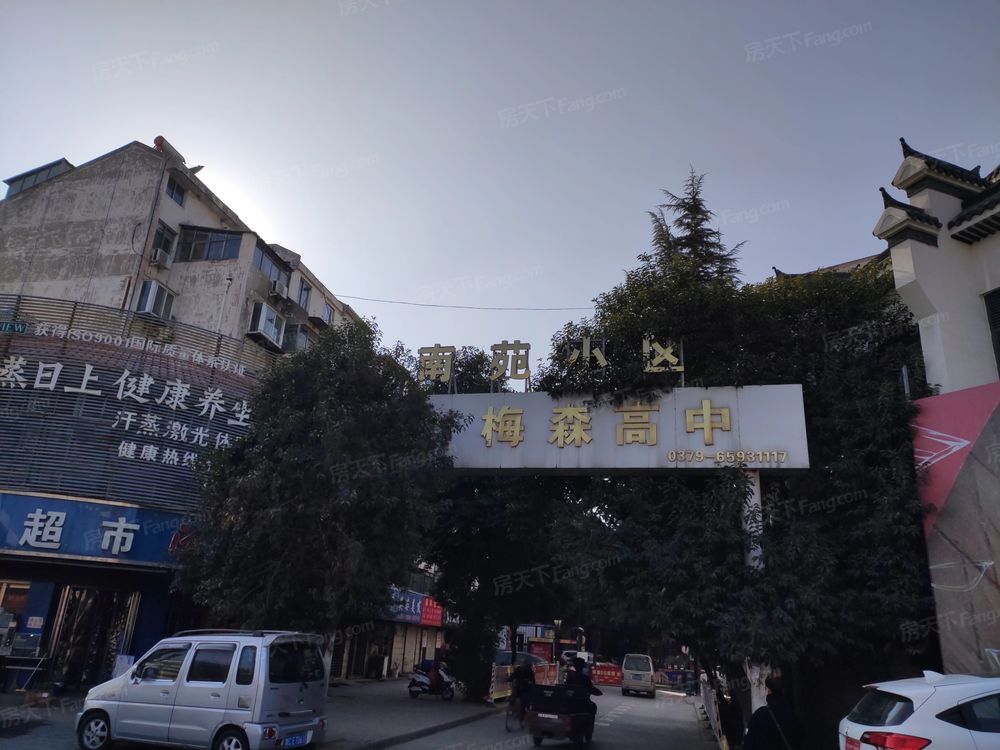 小区相关图