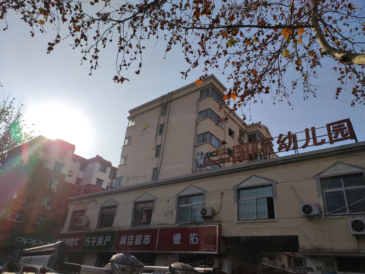 【洛阳锦绣园小区,二手房,租房】- 洛阳房天下