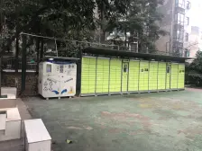 大坪三房两卫出售,楼下就是公交站