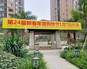 中铁城锦南汇2室1厅南