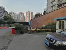 红旗河沟 锦坪街四房