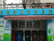 近 dt采光充足业主诚意出售,小区环境优美看房方便满五税少