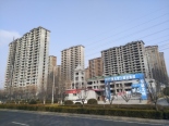 项目在建工地