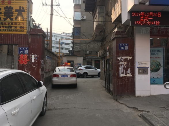 涧东路26号院